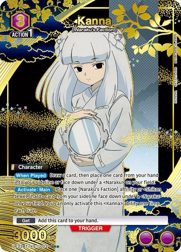 Image for Kanna (022) (SR*) (UE23BT) (UE23BT/IYS-1-022) - Union Arena