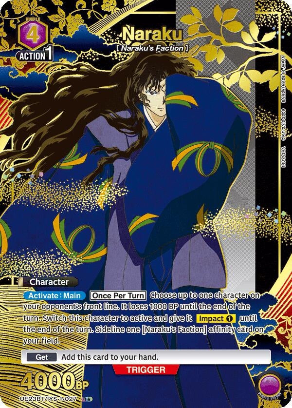 Image for Naraku (027) (R*) (UE23BT) (UE23BT/IYS-1-027) - Union Arena