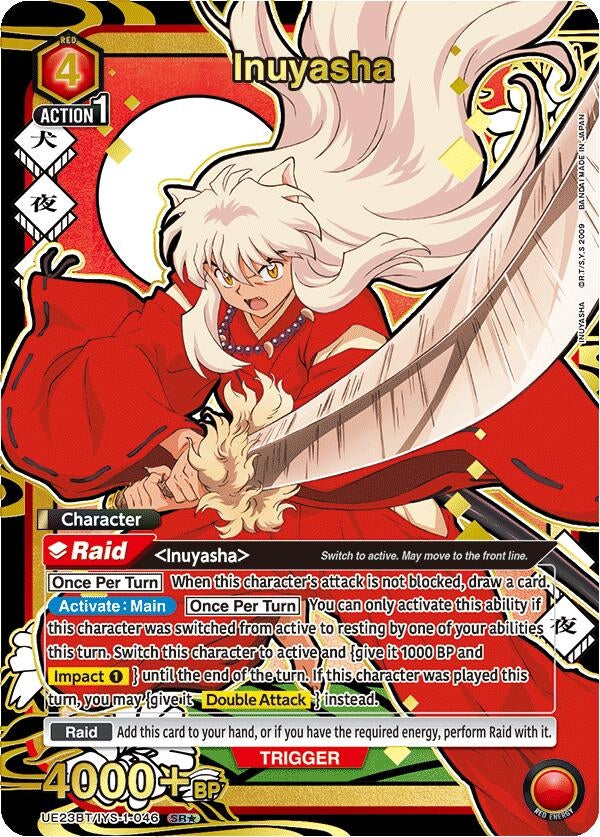 Image for Inuyasha (046) (SR*) (UE23BT) (UE23BT/IYS-1-046) - Union Arena
