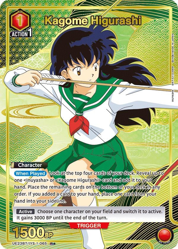 Image for Kagome Higurashi (065) (R*) (UE23BT) (UE23BT/IYS-1-065) - Union Arena