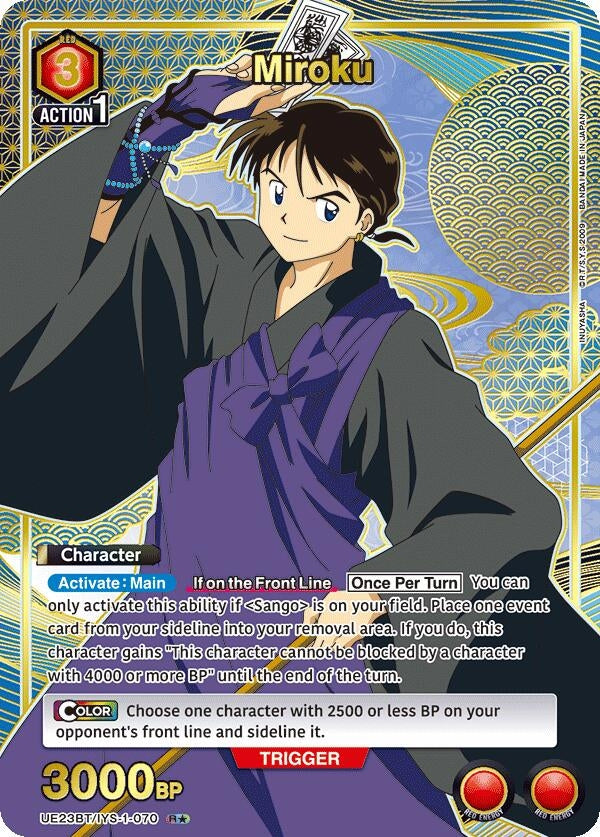 Image for Miroku (070) (R*) (UE23BT) (UE23BT/IYS-1-070) - Union Arena