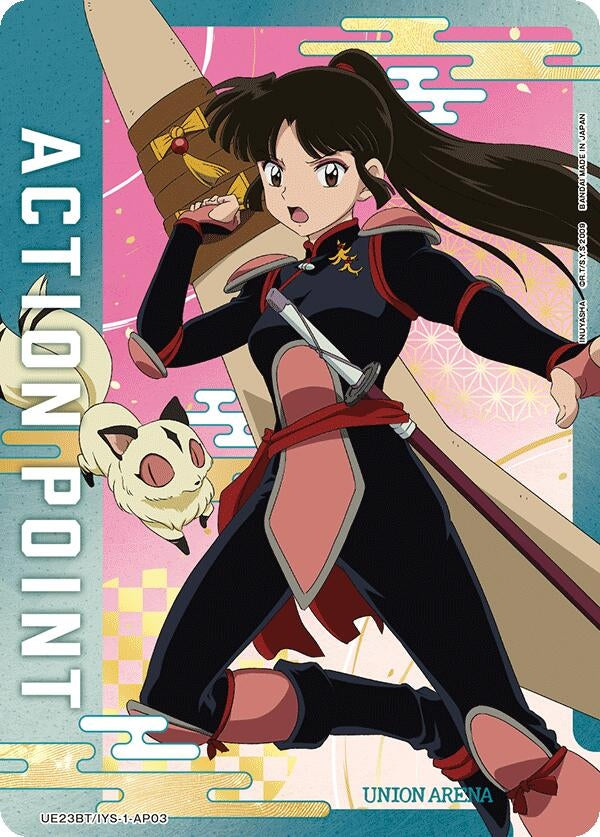 Image for Action Point Card (AP03) (UE23BT) (UE23BT/IYS-1-AP03) - Union Arena