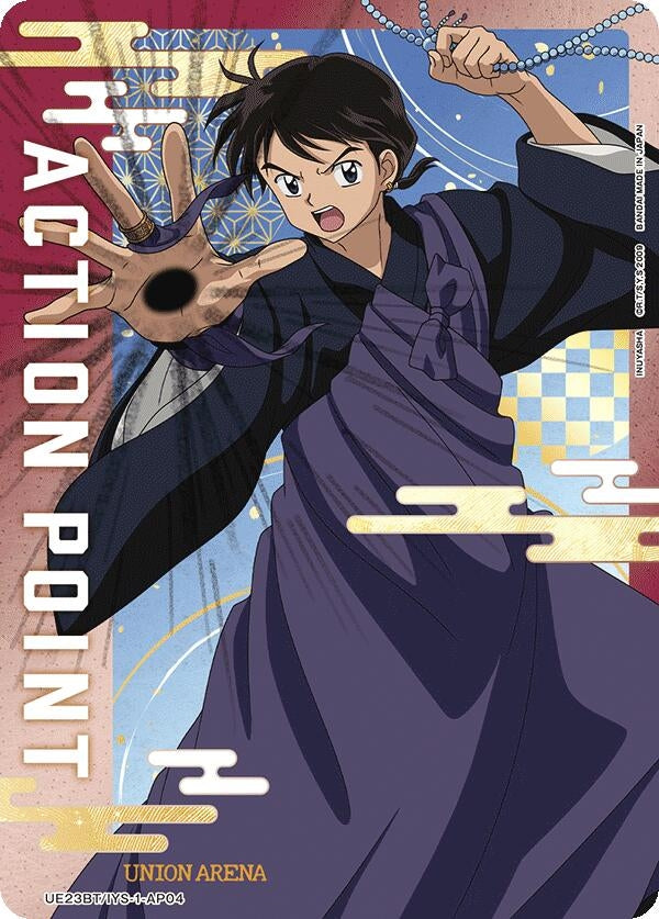Image for Action Point Card (AP04) (UE23BT) (UE23BT/IYS-1-AP04) - Union Arena