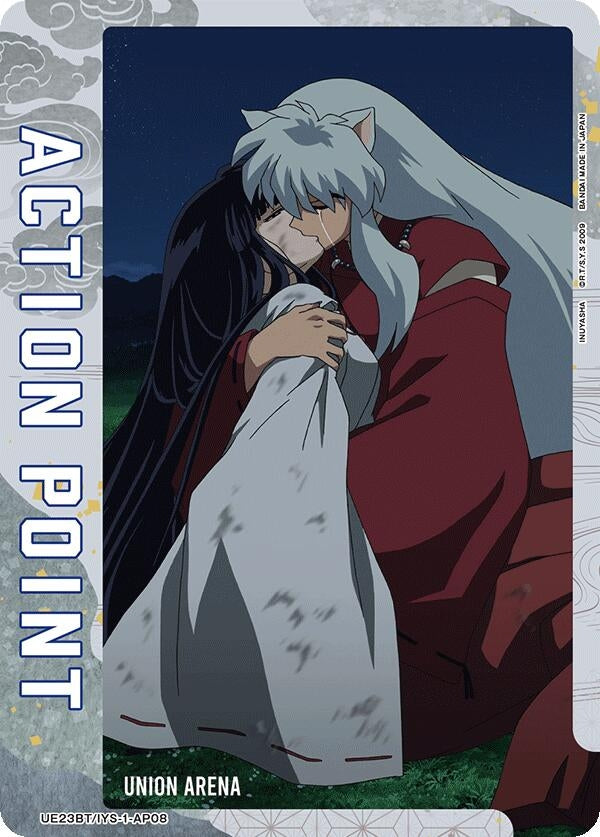 Image for Action Point Card (AP08) (UE23BT) (UE23BT/IYS-1-AP08) - Union Arena