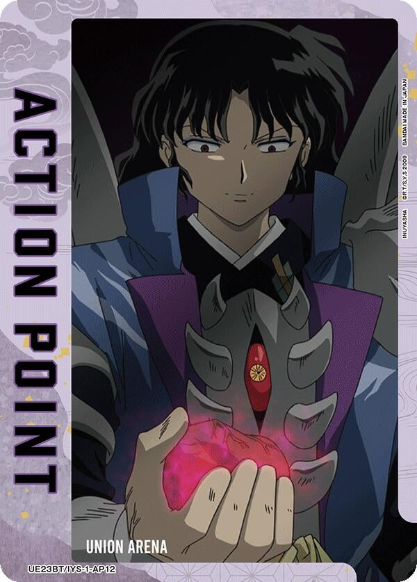 Image for Action Point Card (AP12) (UE23BT) (UE23BT/IYS-1-AP12) - Union Arena