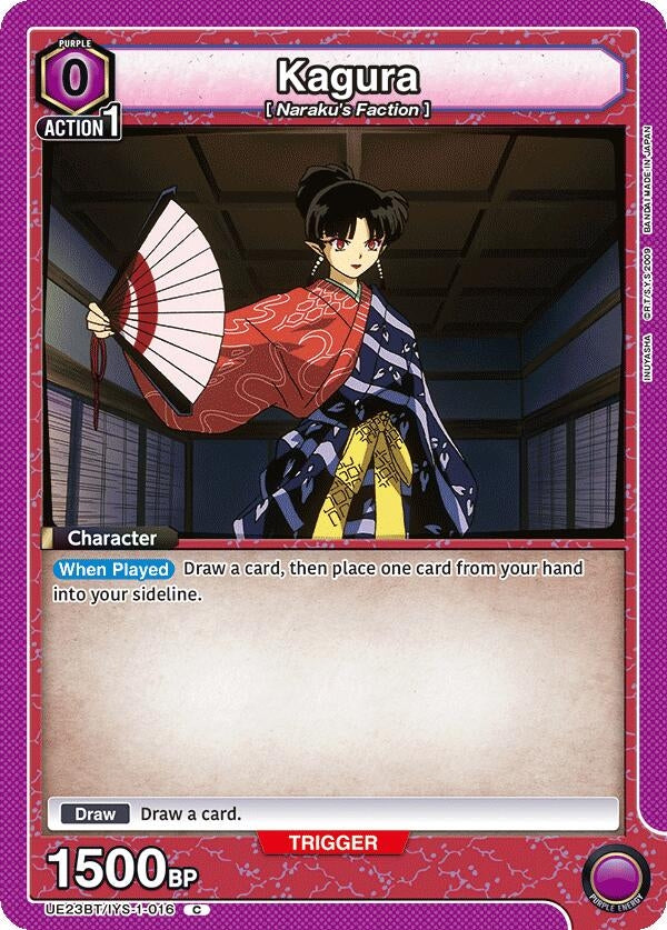 Image for Kagura (016) (Box Topper Foil) (UE23BT) (UE23BT/IYS-1-016) - Union Arena