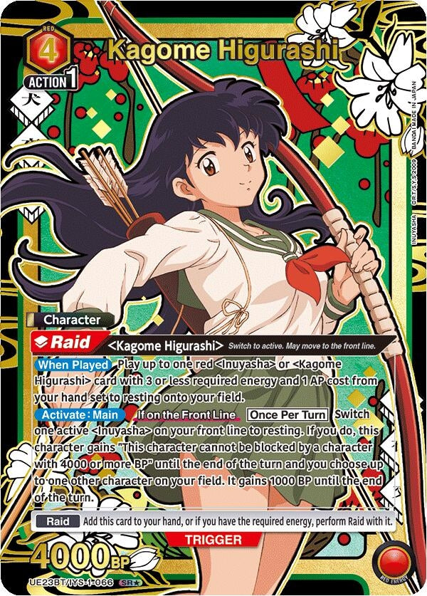 Image for Kagome Higurashi (066) (SR*) (Box Topper Gold Foil) (UE23BT) (UE23BT/IYS-1-066) - Union Arena