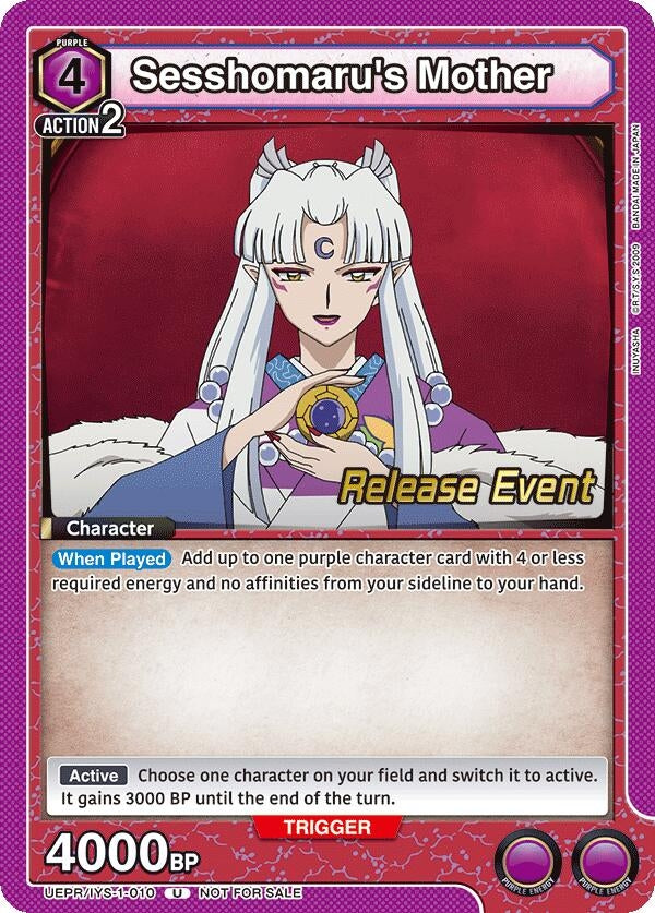 Image for Sesshomaru's Mother (UE23BT_RE) (UEPR/IYS-1-010) - Union Arena