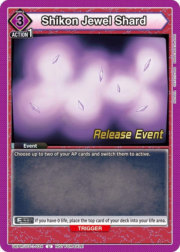 Image for Shikon Jewel Shard (UE23BT_RE) (UEPR/IYS-1-034) - Union Arena