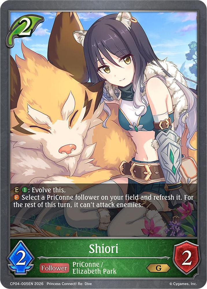 Shiori (CP04-005EN) [Princess Connect! Re: Dive]