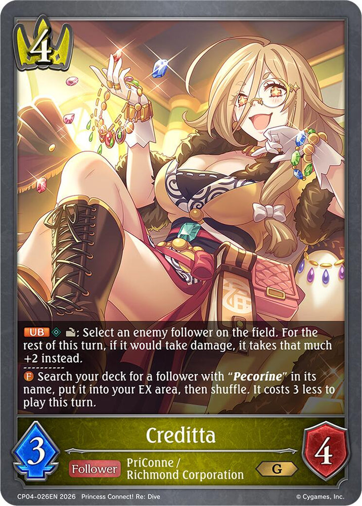 Creditta (CP04-026EN) [Princess Connect! Re: Dive]