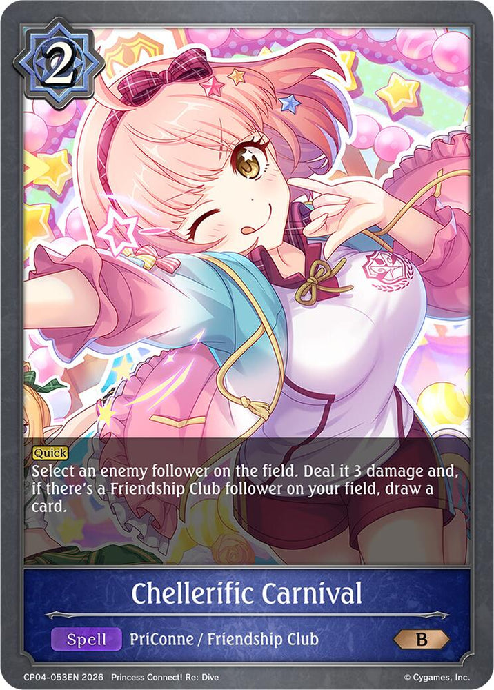 Chellerific Carnival (CP04-053EN) [Princess Connect! Re: Dive]