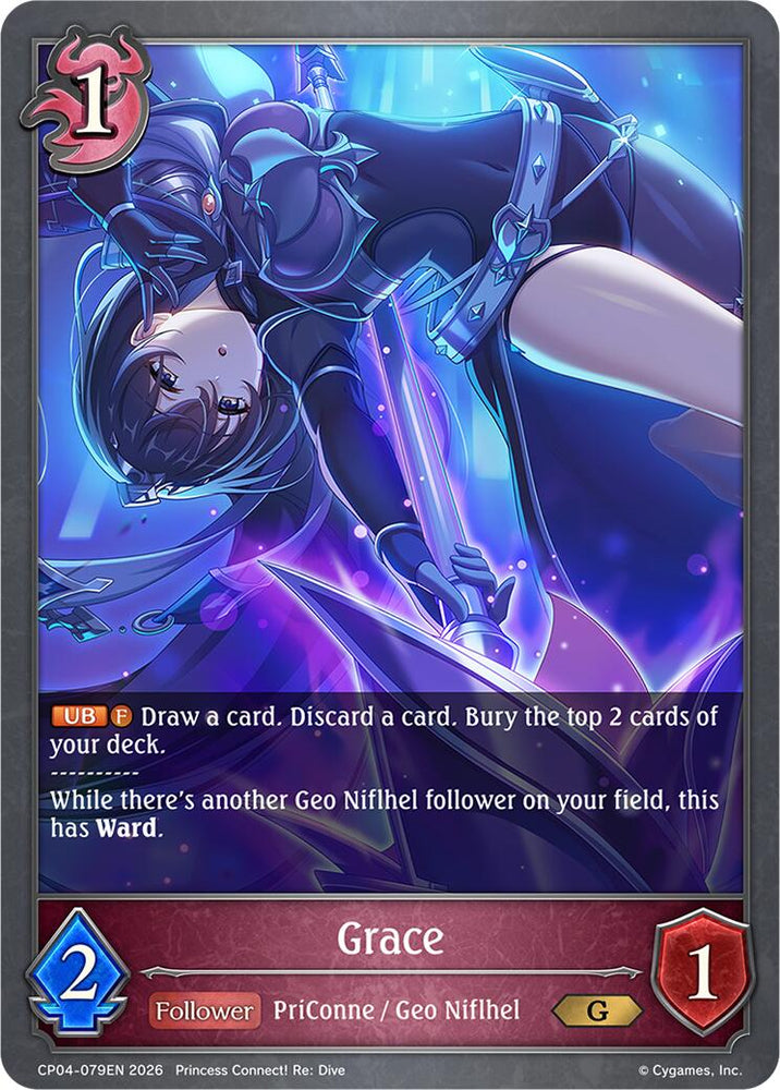Grace (CP04-079EN) [Princess Connect! Re: Dive]