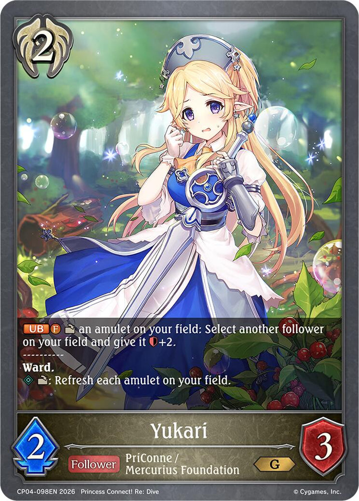 Yukari (CP04-098EN) [Princess Connect! Re: Dive]
