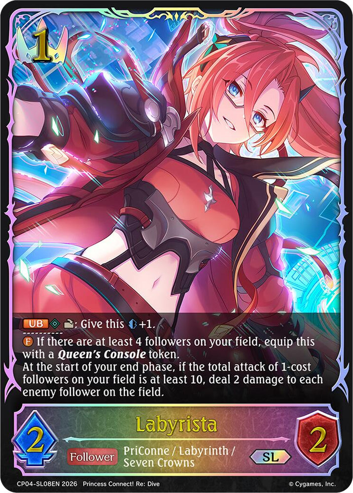 Labyrista (CP04-SL08EN) [Princess Connect! Re: Dive]