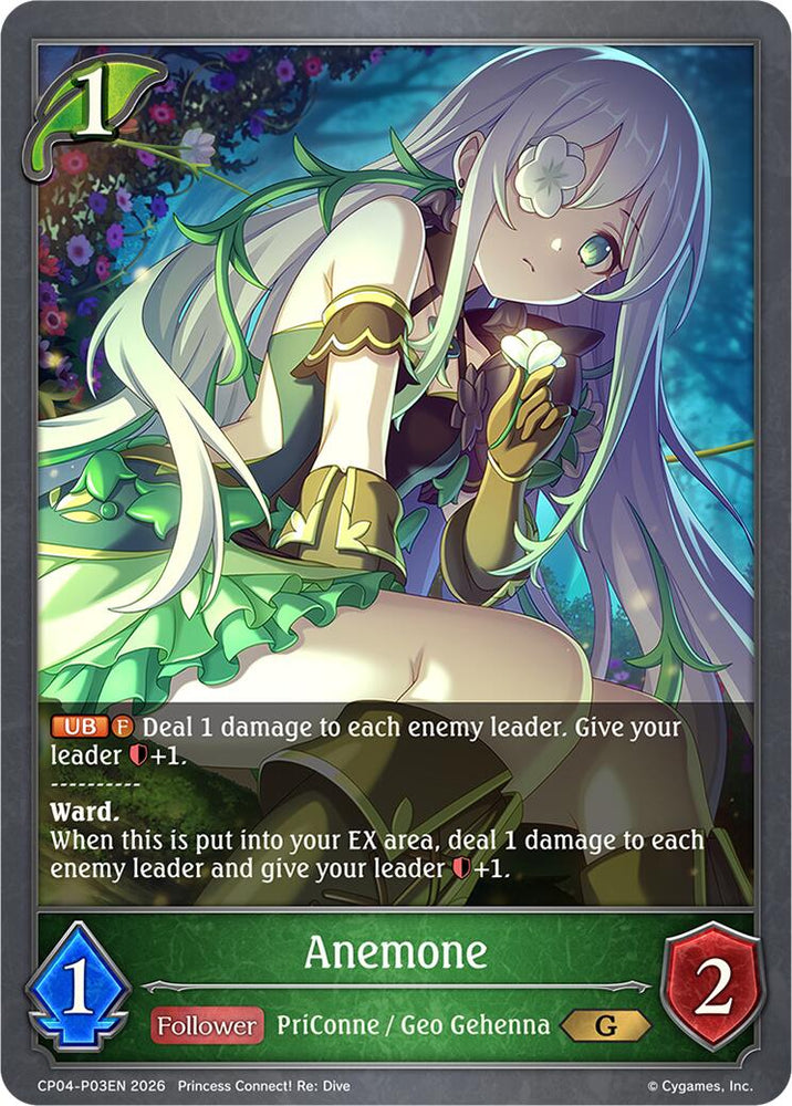 Anemone - P03EN (Foil) (CP04-P03EN) [Princess Connect! Re: Dive]
