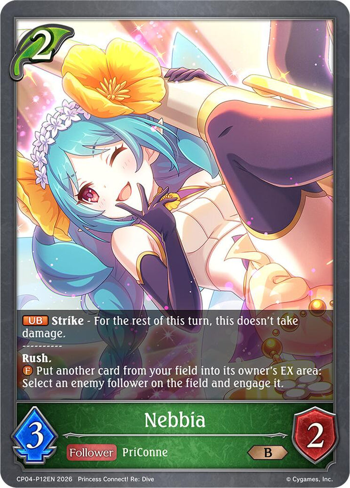 Nebbia - P12EN (Foil) (CP04-P12EN) [Princess Connect! Re: Dive]