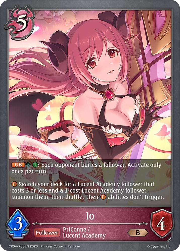 Io - P68EN (Foil) (CP04-P68EN) [Princess Connect! Re: Dive]