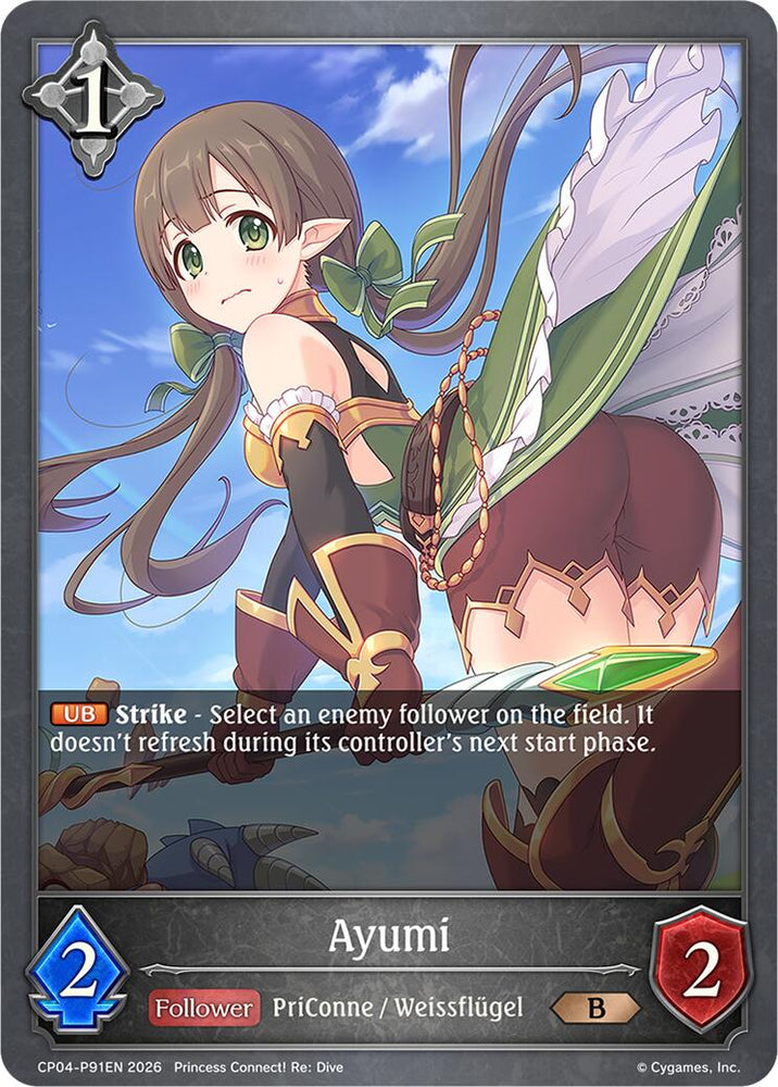 Ayumi - P91EN (Foil) (CP04-P91EN) [Princess Connect! Re: Dive]