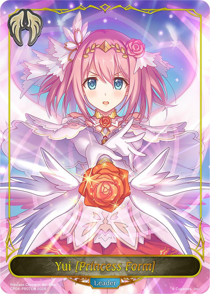 Yui [Princess Form] (CP04-PR07EN) [Princess Connect! Re: Dive]