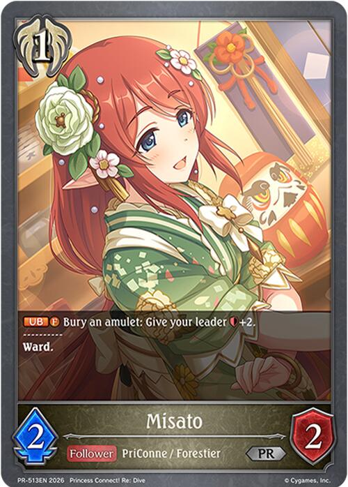 Misato (PR-513EN) [Promotional Cards]