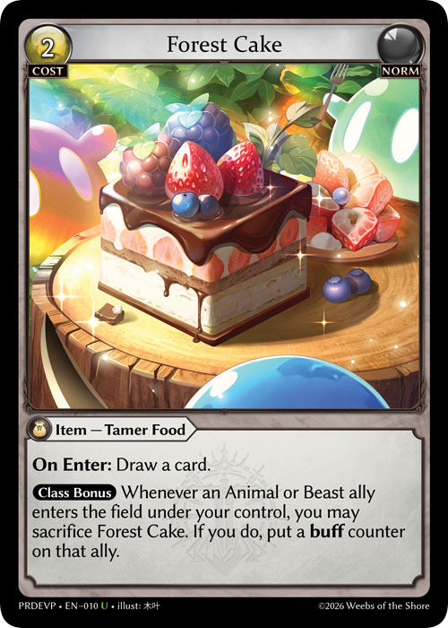 Forest Cake (10) [.asphodel/paradise Event Pack]