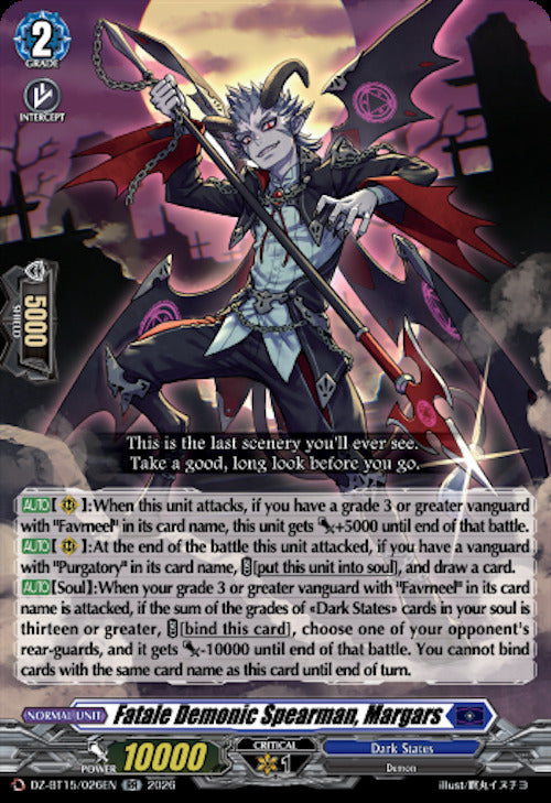 Fatale Demonic Spearman, Margars (DZ-BT15/026EN) [Strike of Illusionary Shadows]
