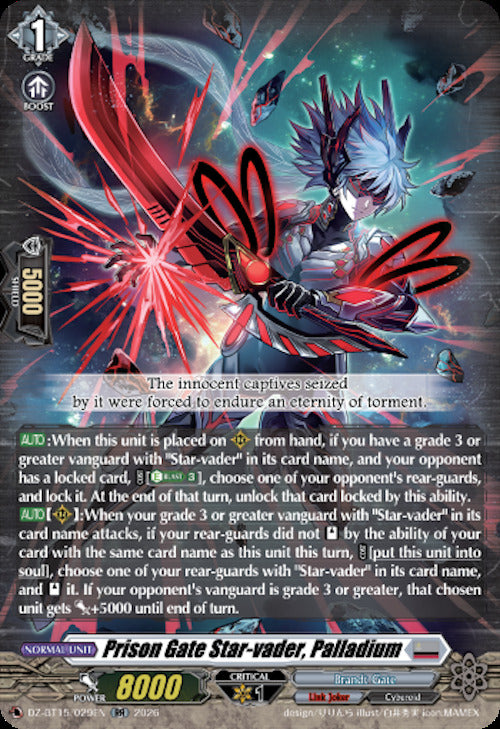 Prison Gate Star-vader, Palladium (DZ-BT15/029EN) [Strike of Illusionary Shadows]
