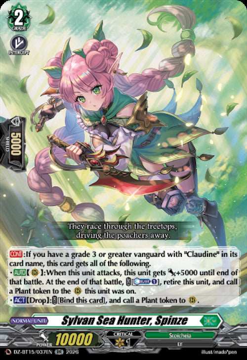 Sylvan Sea Hunter, Spinze (DZ-BT15/037EN) [Strike of Illusionary Shadows]