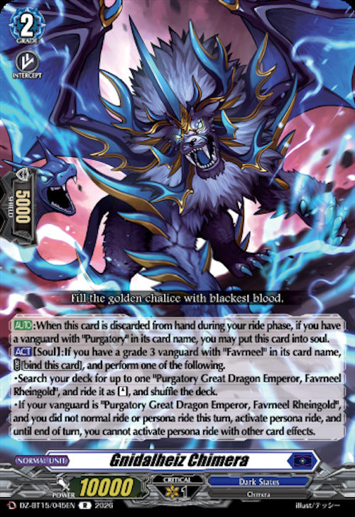 Gnidalheiz Chimera (DZ-BT15/045EN) [Strike of Illusionary Shadows]