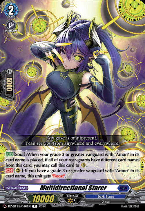 Multidirectional Starer (DZ-BT15/046EN) [Strike of Illusionary Shadows]