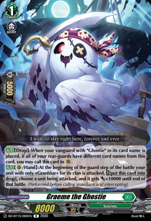 Graeme the Ghostie (DZ-BT15/060EN) [Strike of Illusionary Shadows]