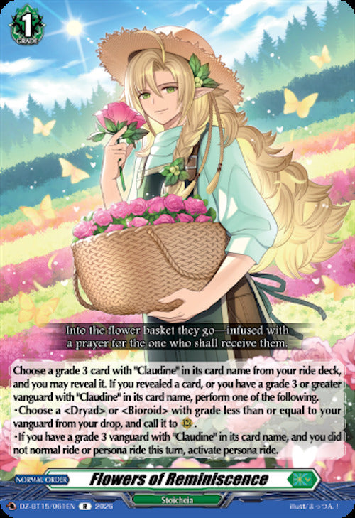 Flowers of Reminiscence (DZ-BT15/061EN) [Strike of Illusionary Shadows]