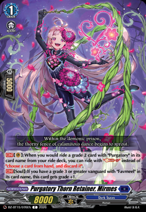 Purgatory Thorn Retainer, Mirmes (DZ-BT15/076EN) [Strike of Illusionary Shadows]
