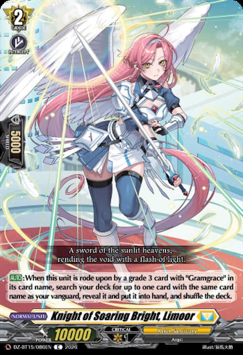 Knight of Soaring Bright, Limoor (DZ-BT15/086EN) [Strike of Illusionary Shadows]