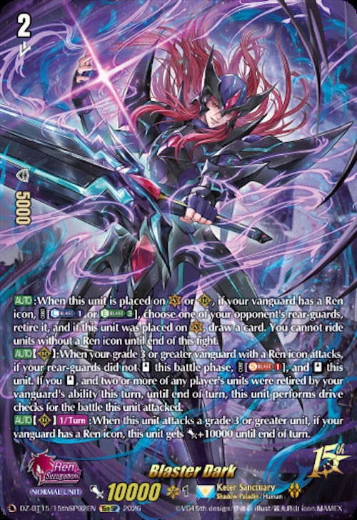 Blaster Dark (DZ-BT15/15thSP02EN) [Strike of Illusionary Shadows]
