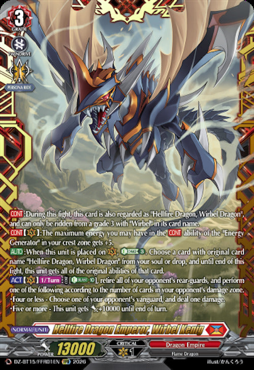 Hellfire Dragon Emperor, Wirbel Kenig (DZ-BT15/FFR01EN) [Strike of Illusionary Shadows]
