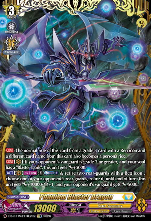 Phantom Blaster Dragon (DZ-BT15/FFR12EN) [Strike of Illusionary Shadows]