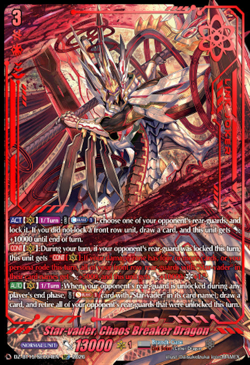 Star-vader, Chaos Breaker Dragon (DZ-BT15/SEC04EN) [Strike of Illusionary Shadows]