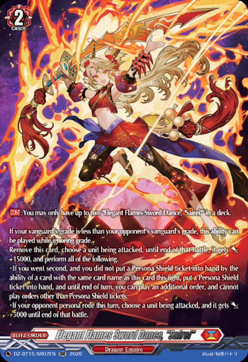 Elegant Flames Sword Dance, "Sairei" (DZ-BT15/SR07EN) [Strike of Illusionary Shadows]