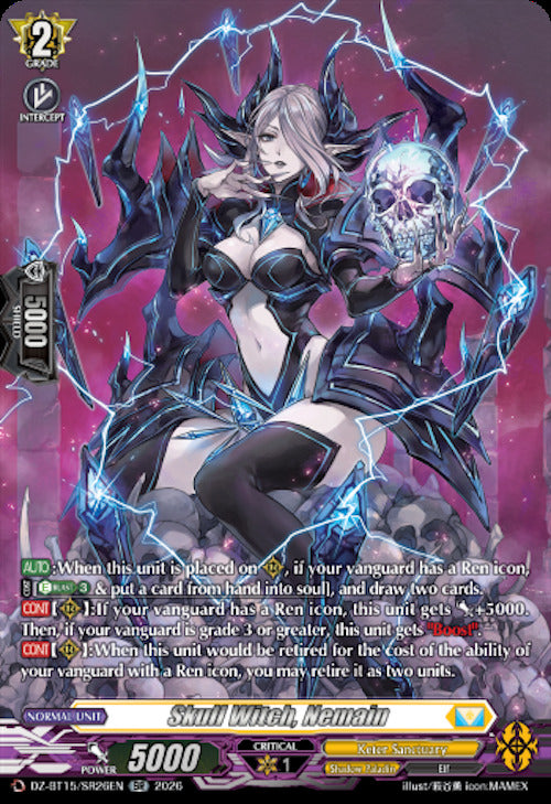 Skull Witch, Nemain (DZ-BT15/SR26EN) [Strike of Illusionary Shadows]
