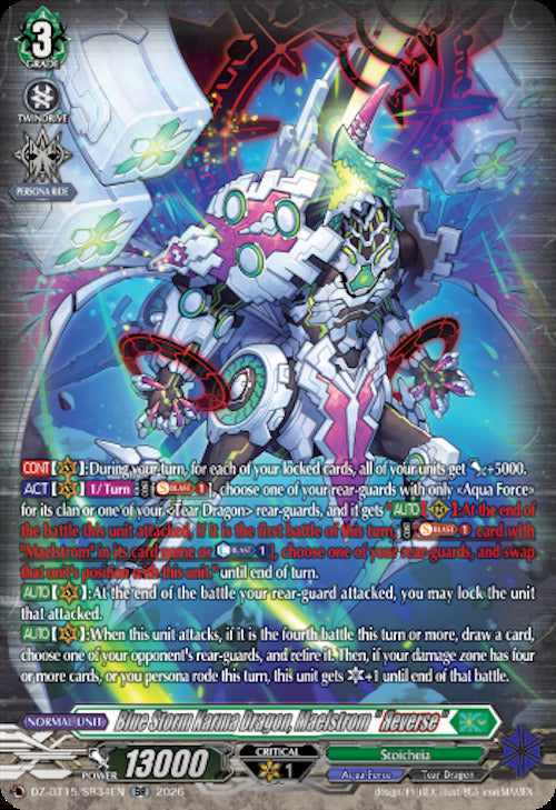 Blue Storm Karma Dragon, Maelstrom "Reverse" (DZ-BT15/SR34EN) [Strike of Illusionary Shadows]