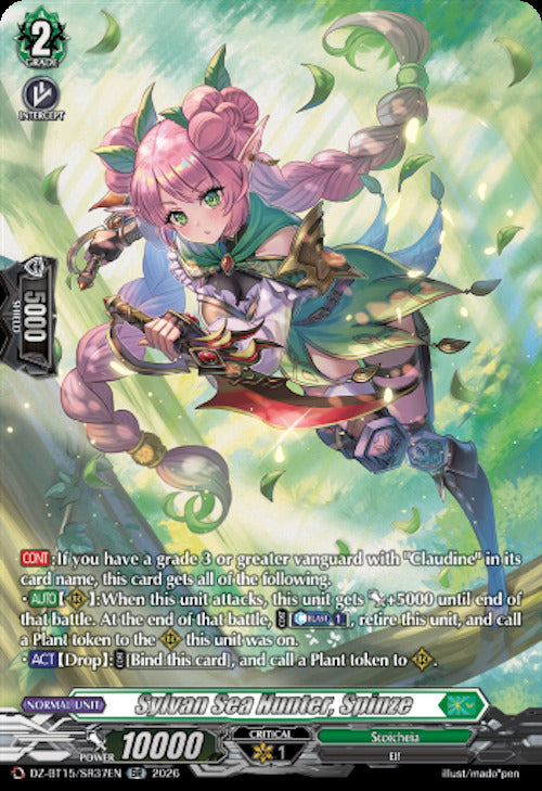 Sylvan Sea Hunter, Spinze (DZ-BT15/SR37EN) [Strike of Illusionary Shadows]