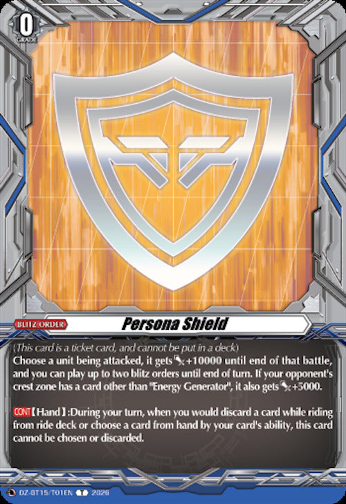 Persona Shield (DZ-BT15/T01EN) [Strike of Illusionary Shadows]