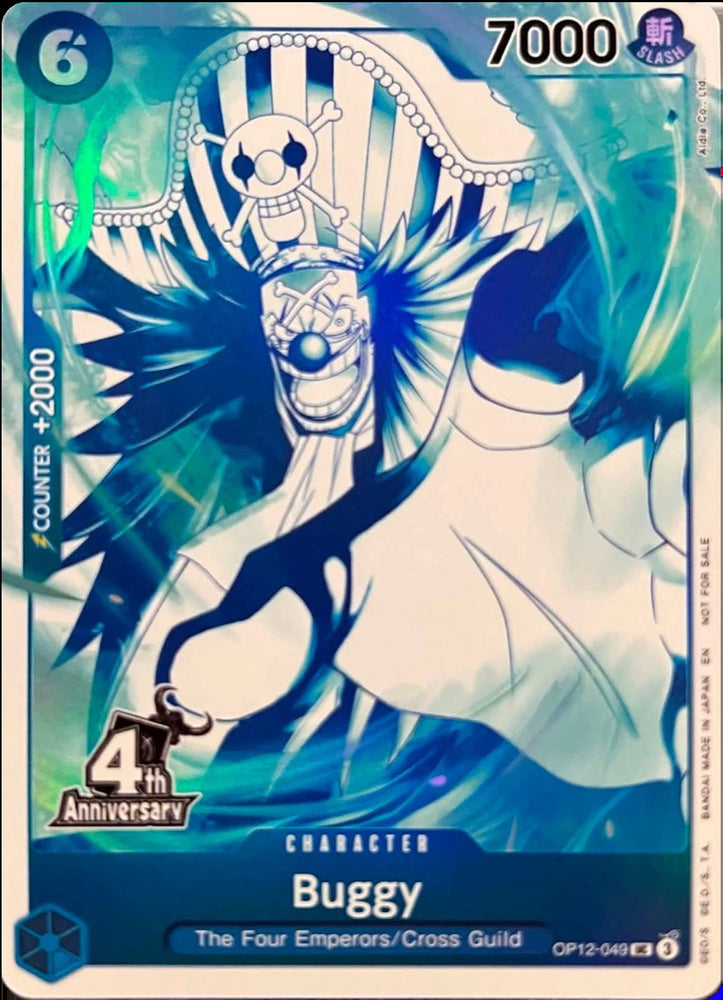 Buggy (4th Anniversary Treasure Campaign Pack) [One Piece Promotion Cards]