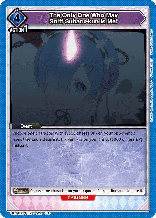Image for The Only One Who May Sniff Subaru-kun Is Me! (UE24BT) (UE24BT/REZ-1-063) - Union Arena
