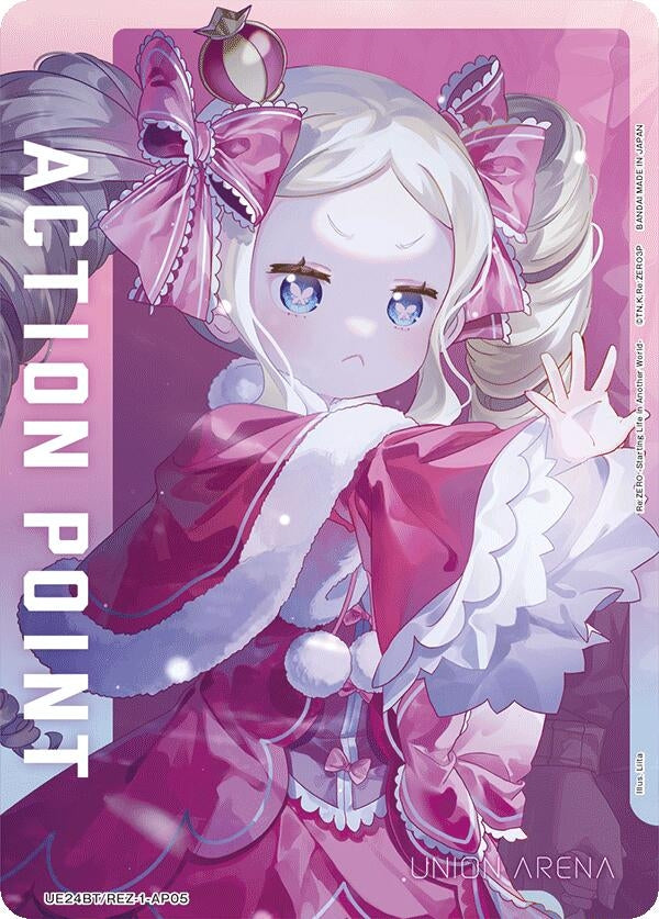 Image for Action Point Card (AP05) (UE24BT) (UE24BT/REZ-1-AP05) - Union Arena