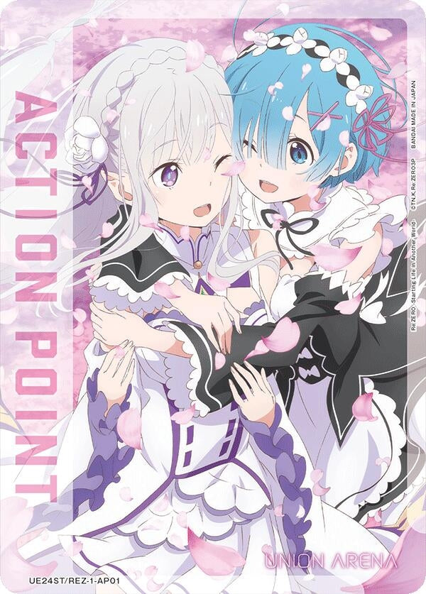 Image for Action Point Card (AP01) (UE24ST) (UE24ST/REZ-1-AP01) - Union Arena