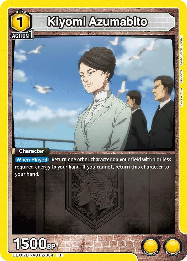 Image for Kiyomi Azumabito (UEX07BT) (UEX07BT/AOT-2-004) - Union Arena