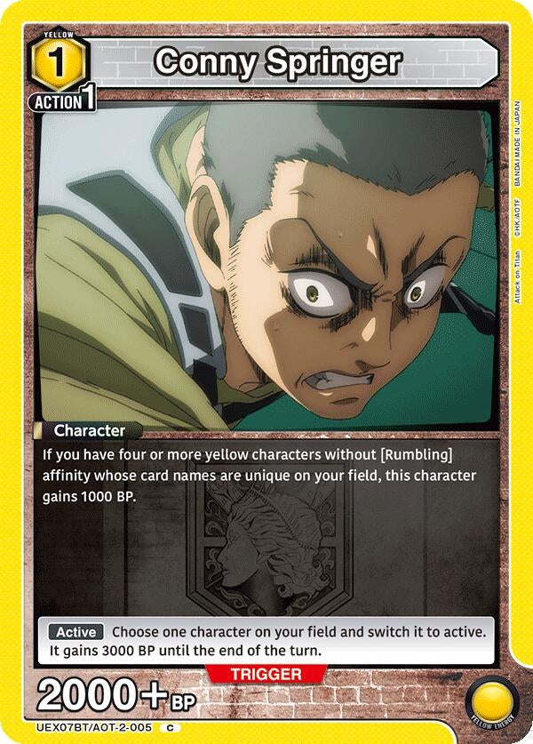 Image for Conny Springer (005) (UEX07BT) (UEX07BT/AOT-2-005) - Union Arena